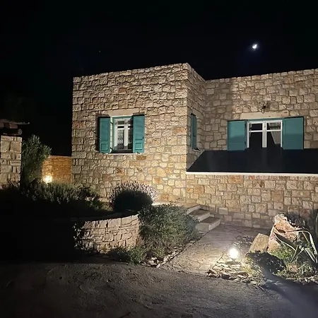 Petra Villa